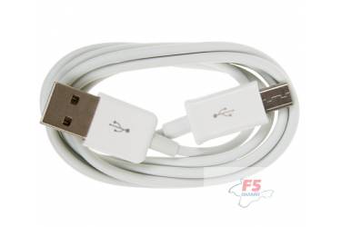 Кабель USB  micro 1m (белый) техупаковка
