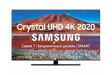 Телевизор Samsung 50" UE50TU7500UXRU
