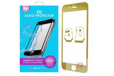 Защитное стекло 3D Krutoff Group для iPhone 7 (gold)