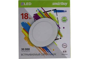 Встраиваемый (LED) светильник DL Smartbuy-18w/6500K/IP20 _220х10мм (врезн.отв.205мм)