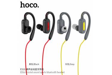 Наушники беспроводные (Bluetooth) Hoco ES16 (серый)