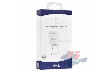 СЗУ Ubik UHS22M micro USB + 2xUSB, 2.1A (с кабелем)