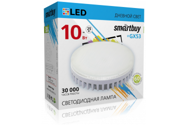 Светодиодная (LED) Tablet GX53 Smartbuy-10W/4000K/Мат стекло (SBL-GX4К-10W)