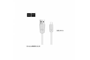 Кабель USB Hoco X9m Rapid MicroUSB 2M (белый)