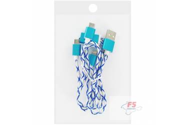 Кабель USB 3в1 (iPhone 5 / micro USB / Type-C) 0.9м, синий, техупаковка