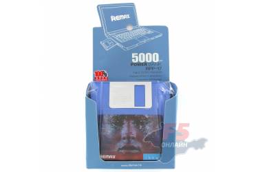 Внешний аккумулятор Remax Disk series RPP-17 5000 mAh (blue)