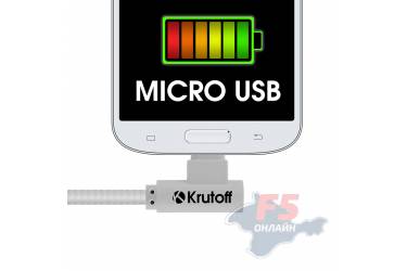 Кабель USB Krutoff micro U3-100m Cloth (1m) серый