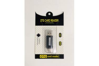 Адаптер OTG Card Reader Type-C + USB (microSD,SD) черный