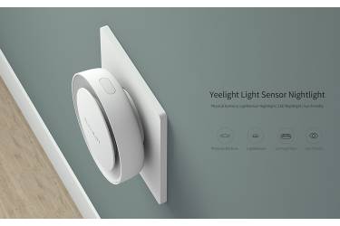Лампа - ночник с датчиком движения Xiaomi Yeelight Plug-in Light Sensor Nightlight (YLYD11YL)