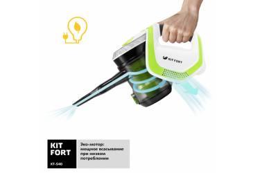 Пылесос-электровеник Kitfort КТ-540-1 130Вт зеленый/белый