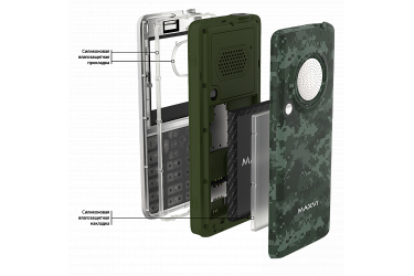 Мобильный телефон Maxvi T3 military IP 67
