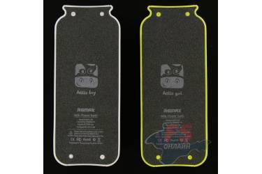 Внешний аккумулятор Remax Milk RPP-28 5500 mAh+5500 mAh (yellow)