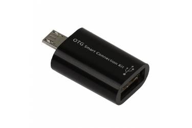 Адаптер OTG USB2.0 - microUSB SmartBuy черный