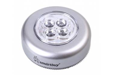 Фонарь SmartBuy Push Light светодиодный 4 Led серебристый (3шт)