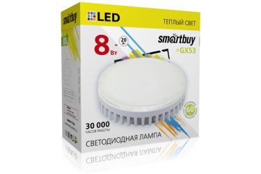 Светодиодный (LED) Tablet GX53 Smartbuy-8W/3000K/Мат стекло