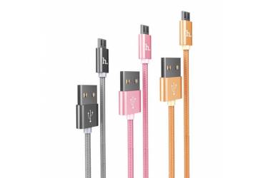 Кабель USB Hoco X2 knitted Micro USB Charging cable Rose Gold