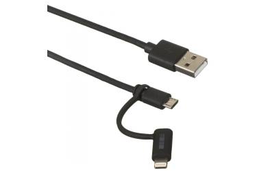 Кабель Gal 2 в 1 (micro USB,8 pin)