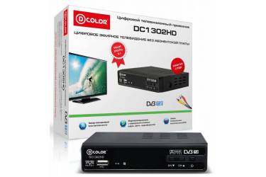 Ресивер DVB-T2 D-Color DC1302HD черный