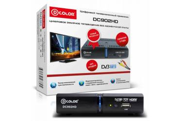 Ресивер DVB-T2 D-Color DC902HD черный