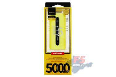 Внешний аккумулятор Proda E5 PPL-15 5000mAh (yellow)