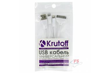 Кабель USB 4в1 (iPhone 5/iPhone 4/Galaxy Tab/micro USB) 0.2м, белый, светящийся, техупаковка
