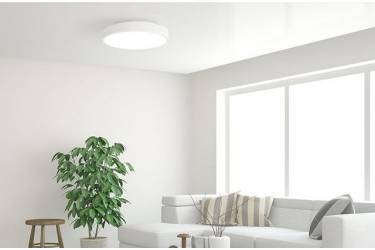 Лампа потолочная Xiaomi Yeelight LED Smart Ceiling Lamp 320 мм (YLXD41YL) White