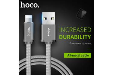 Кабель USB Hoco U5 Metal lightning Charging and Sync cable Чёрный
