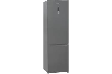 Холодильник Shivaki BMR-2017DNFX нержавеющая сталь (двухкамерный)