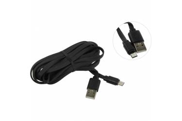 Кабель USB Smartbuy MicroUSB плоский, резиновый, длина 3.0 м, 2А, черный
