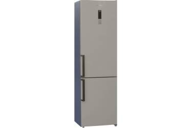 Холодильник Shivaki BMR-2018DNFBE бежевый (двухкамерный)