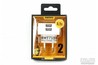 СЗУ адаптер Remax RMT7188 на 2 usb 2,1А желтый