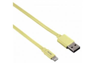 Кабель Hama Mfi 00124548 Lightning (m) USB A(m) 1.2м желтый