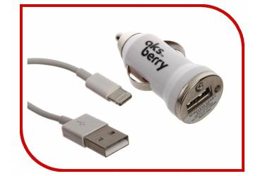 АЗУ Aksberry USB 1A + кабель 8-pin Iphone 5