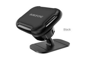 Автодержатель Borofone BH36 Voyage center console magnetic car holder Black