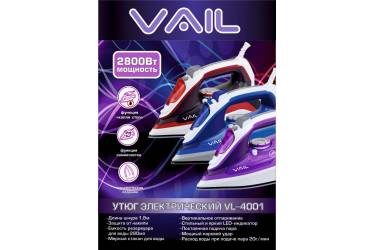 Утюг VAIL VL-4001 красный 2800 Вт