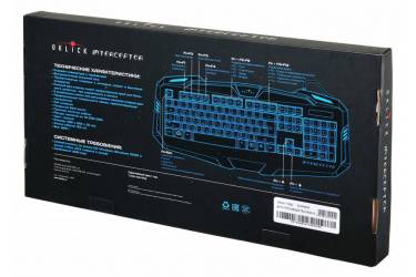 Клавиатура Оклик 730G черный USB Multimedia LED (плохая упаковка)