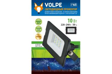 Прожектор светодиодный Volpe ULF-Q517 10W/GREEN IP65 220-240V BLACK зеленый