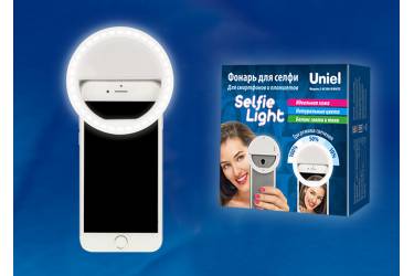 Фонарь Uniel S-HL100-B White Фонарь серии Стандарт «Selfie light». 36 LED. 2хААА н/к
