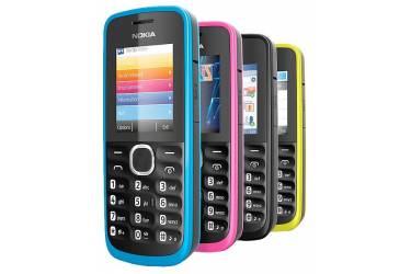 Мобильный телефон Nokia 110 DS Pink