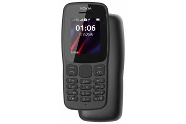 Мобильный телефон Nokia 106 DS TA-1114 GREY