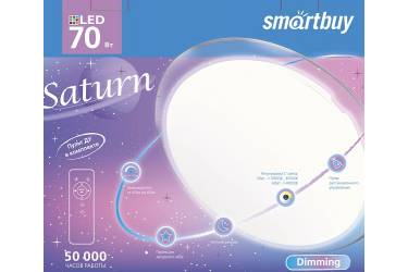 Светодиодный потолочный управляемый светильник (LED) Smartbuy-35-70W _DIM _3 colour _SATURN