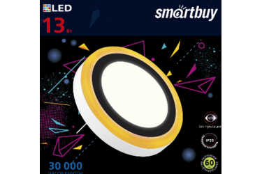 Накладной (LED) светильник с оранж. подсветкой DLB Smartbuy-13w/6500K+O/IP20, d=195 мм, 3 реж., круг