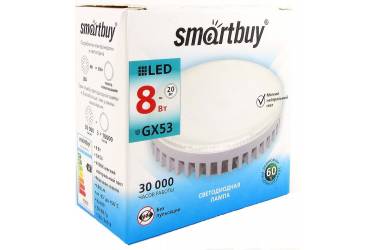 Светодиодный (LED) Tablet GX53 Smartbuy-8W/4000K/Мат стекло