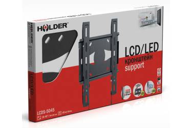 Кронштейн Holder LCDS-5045 металлик для ТВ 20-37" фиксированный (до 60кг) (плохая упаковка)