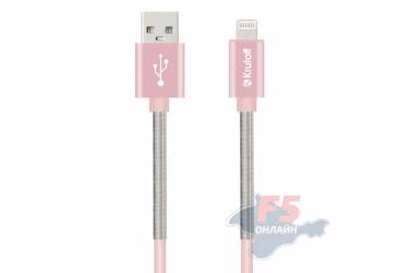 Кабель USB Krutoff Lightning U4-100i Spring (1m) розовый