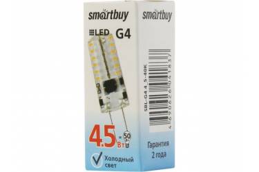 Светодиодная (LED) Лампа Smartbuy-G4-4,5W/4000/G4