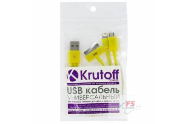 Кабель USB 4в1 (iPhone 5/iPhone 4/Galaxy Tab/micro USB) 0.2м, желтый, техупаковка