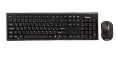 Комплект клавиатуара+мышь Smartbuy 23335AG черный
