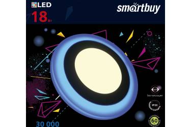 Встраиваемый (LED) светильник с подсветкой DLB Smartbuy-18w/3000K+B/IP20