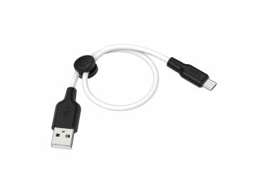 Кабель USB Hoco X21 Plus Silicone charging cable for Micro (L=0,25M) Black/White